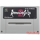 SFC (SNES) (NTSC-Japan) - Romancing SaGa 2