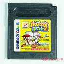 Game Boy color - DMG-BPWJ-JPN - Power Pro Kun Pocket 2