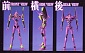 LM HG 001 - Evangelion EVA-01 Test Type