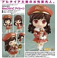  Nendoroid 337 - Dragon Nest - Irine