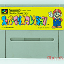 SFC (SHVC-4M) - Super Mario Collection / スーパーマリオコレクション