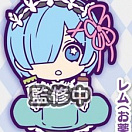 Re:Zero kara Hajimeru Isekai Seikatsu Chara Banchoukou Rubber Mascot - Rem Medicine
