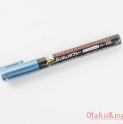 Gundam Marker GM17 - Meta Blue (Metalic)