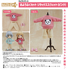 Nendoroid Doll: Outfit Set - Sweatshirt and Sweatpants - Pink