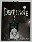 Death Note phone strap portraits - Rem