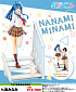 The Low Tier Character Tomozaki-kun - Nanami Minami