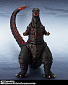 S.H.MonsterArts - Shin Gojira - Gojira Godzilla
