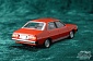 LV-N103a - mitsubishi galant Σ sigma 2000 gsr 1976 (red) (Tomica Limited Vintage Neo Diecast 1/64)