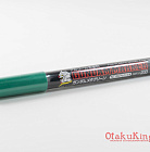 Gundam Marker GM18 - Meta Green (Metalic)