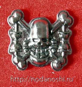 One Piece (metall pin) #2