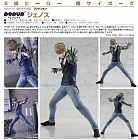 Pop Up Parade - One Punch Man - Genos