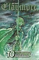 Claymore Graphic Novel #10