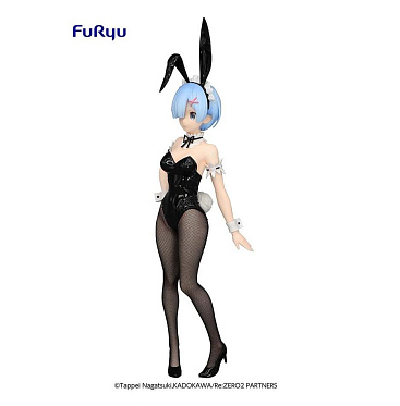 BiCute Bunnies - Rem