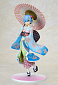 KD Colle - Re:Zero kara Hajimeru Isekai Seikatsu - Rem Ukiyo-e Cherry Blossom Ver.