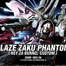 HGGS (#28) - Blaze Zaku Phantom Ray Za Burrel Custom