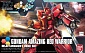 Gundam Amazing Red Warrior Meijin Kawaghi s Mobile Suit (HG Build Fighters) (#026)