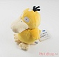 Pokemon Pocket Monsters All Star Collection (S) PP04 - Koduck (Psyduck)