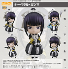 Nendoroid 2194 - Overlord IV - Narberal Gamma