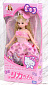 Licca-chan LD-13 - I love Hello Kitty