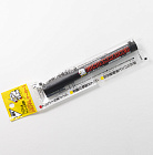 Gundam Marker GM12 - Grey