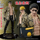 Digsta - Ryu ga Gotoku - Majima Goro