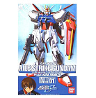 Gundam Seed #01 - GAT-X105 Aile Strike Gundam Kira Yamato