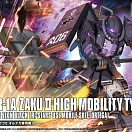 (HG Gundam The Origin) (#005) Ms-06R-1A Zaku II High Mobility Type Ortega