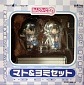 Nendoroid Petit Mato Yomi Set (Limited + Exclusive)