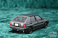 LV-N136a - Lancia Delta HF Integrale (Tomica Limited Vintage Neo Diecast 1/64)