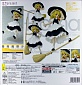 figma 068 - Touhou Project - Marisa Kirisame