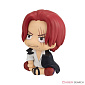 Look up - One Piece - Shanks