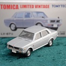 LV-67b - honda 1300 99s (silver) (Tomica Limited Vintage Diecast 1/64)