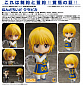 Nendoroid 1185 - Hunter x Hunter - Kurapika