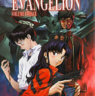 Neon Genesis Evangelion (English ver.) #12