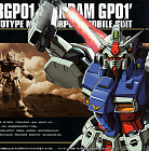HGUC (#013) - RX-78 GP01 Gundam GP01