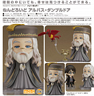 Nendoroid 1350 - Harry Potter - Albus Dumbledore