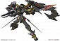 RG (#24) - Gundam Astray Gold Frame Amatsu Mina