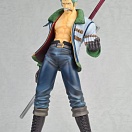 Excellent Model P.O.P - Portrait.Of.Pirates One Piece NEO Smoker