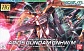 HG (#050) GN-007GNHW/M Arios Gundam GNHW/M