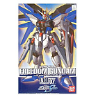 Gundam Seed #07 - ZGMF-X10A Freedom Gundam