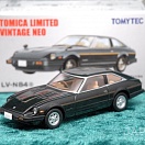 LV-N84a - nissan fairlady 280z-t 2by2 (black) (Tomica Limited Vintage Neo Diecast 1/64)