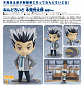 Nendoroid 974 - Haikyuu!! - Bokuto Koutarou School Uniform Ver.