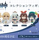 Genshin Impact Collection Figure (Set of 6)