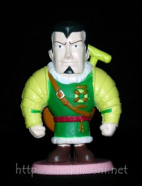 One Piece Fuyujima edition - 11