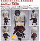 Nendoroid 1310 - Touken Ranbu - Online - Hyuuga Masamune