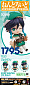 Nendoroid 1795 - Genshin Impact - Venti (Limited)