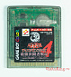 Game Boy color - CGB-BY4J-JPN - Yu-Gi-Oh! Duel Monsters 4 Yugi Deck