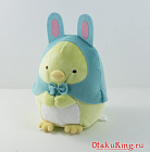 Sumikko Gurashi Usagi Party Plush - Penguin