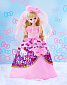 Licca-chan LD-13 - I love Hello Kitty