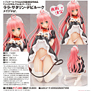 To Love-Ru - Lala Satalin - Deviluke - Maid Ver